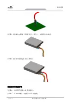 Предварительный просмотр 30 страницы EVOC EC0-1816 Series User Manual