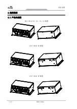 Предварительный просмотр 16 страницы EVOC ERC-1004A User Manual