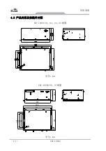 Предварительный просмотр 20 страницы EVOC ERC-1004A User Manual