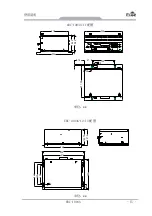 Предварительный просмотр 21 страницы EVOC ERC-1004A User Manual