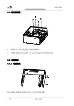 Предварительный просмотр 56 страницы EVOC ERC-1004A User Manual