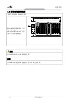 Предварительный просмотр 14 страницы EVOC IPC-6810E User Manual