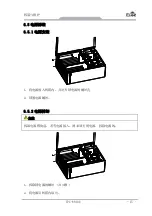 Предварительный просмотр 21 страницы EVOC IPC-6810E User Manual