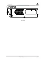 Preview for 11 page of EVOC IPC-8206E User Manual