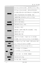 Предварительный просмотр 8 страницы EVOC LNB-1406 Manual