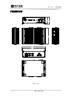 Предварительный просмотр 21 страницы EVOC MEC-4004 User Manual