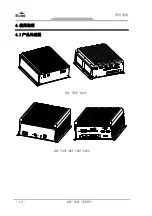 Preview for 16 page of EVOC MEC-5007 Series User Manual