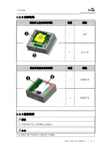 Предварительный просмотр 13 страницы EVOC MEC-5031-M Series Manual