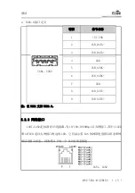 Предварительный просмотр 23 страницы EVOC MEC-5031-M Series Manual