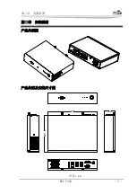 Предварительный просмотр 7 страницы EVOC MEC 7003 Manual