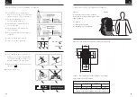 Предварительный просмотр 17 страницы EVOC NEO 16 Instruction Manual