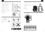 Предварительный просмотр 37 страницы EVOC NEO 16 Instruction Manual