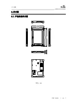 Preview for 28 page of EVOC PPC-1006 Manual