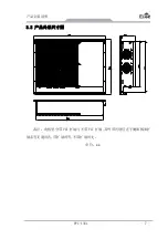 Предварительный просмотр 13 страницы EVOC PPC-1561 User Manual