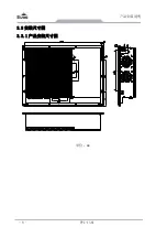 Предварительный просмотр 14 страницы EVOC PPC-1561 User Manual