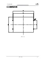 Предварительный просмотр 15 страницы EVOC PPC-1561 User Manual