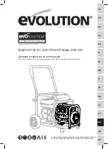 Предварительный просмотр 213 страницы Evolution EN2800 User Manual