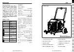 Предварительный просмотр 7 страницы Evolution EVOMITS Original Manual