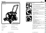 Предварительный просмотр 8 страницы Evolution EVOMITS Original Manual