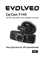 Preview for 42 page of Evolveo CARCAM F140 User Manual