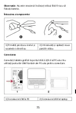 Предварительный просмотр 75 страницы Evolveo Grafico T12 Manual