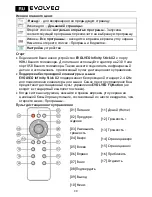 Предварительный просмотр 39 страницы Evolveo Infinity Stick X2 User Manual