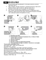 Preview for 10 page of Evolveo Sport Light 3W User Manual