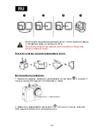 Preview for 108 page of Evolveo SportCam W8 User Manual