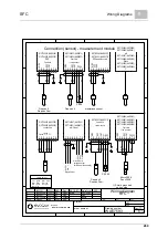 Preview for 269 page of Evoqua WALLACE & TIERNAN SFC Original Instruction Manual