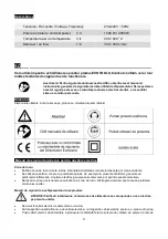 Предварительный просмотр 3 страницы Evotools HG2000E EPTO User Manual