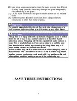 Предварительный просмотр 5 страницы Ewave EWMO2SD17 Instruction Manual