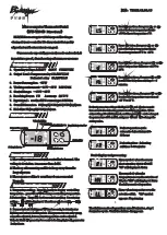 Предварительный просмотр 1 страницы EWELLY Eliweli EW-T206B Directions