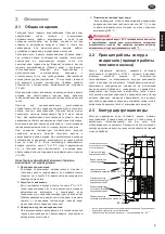 Предварительный просмотр 45 страницы EWT Clima WP 300 Manual