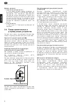 Предварительный просмотр 46 страницы EWT Clima WP 300 Manual