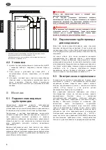 Предварительный просмотр 48 страницы EWT Clima WP 300 Manual