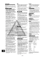 Предварительный просмотр 26 страницы EWT STG 3065 Instructions For Use Manual