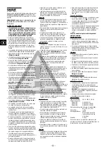 Предварительный просмотр 11 страницы EWT STRATO 462 Instructions For Use Manual