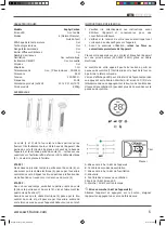 Предварительный просмотр 5 страницы EWT ZEPHYR CARBON User Manual