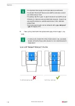 Preview for 124 page of Exakt 80E Plus + Operating Instructions Manual