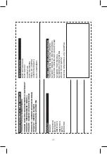 Предварительный просмотр 71 страницы EXALTA DUECENTO14 TITANIUM User Manual