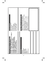 Предварительный просмотр 51 страницы EXALTA EL-060 User Manual