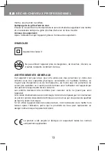 Предварительный просмотр 13 страницы EXALTA EL 120 User Manual