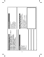 Предварительный просмотр 63 страницы EXALTA EL-311 User Manual