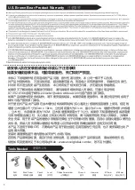 Предварительный просмотр 2 страницы Excel U.S. BROWN BEAR 6BA-80 Instruction Manual