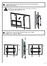 Предварительный просмотр 7 страницы Excel U.S. BROWN BEAR HF Series Instruction Manual