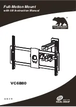 Preview for 1 page of Excel U.S. BROWN BEAR VC6B80 Instruction Manual