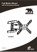 Предварительный просмотр 1 страницы Excel U.S. Brown Bear VCMB50 Instruction Manual