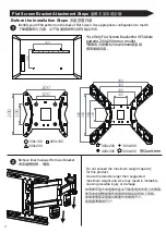 Предварительный просмотр 4 страницы Excel U.S. Brown Bear VCMB50 Instruction Manual