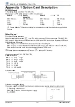 Предварительный просмотр 24 страницы Excell AWH3 User Manual