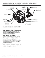 Предварительный просмотр 42 страницы Excell EPW1792500 Operation Manual